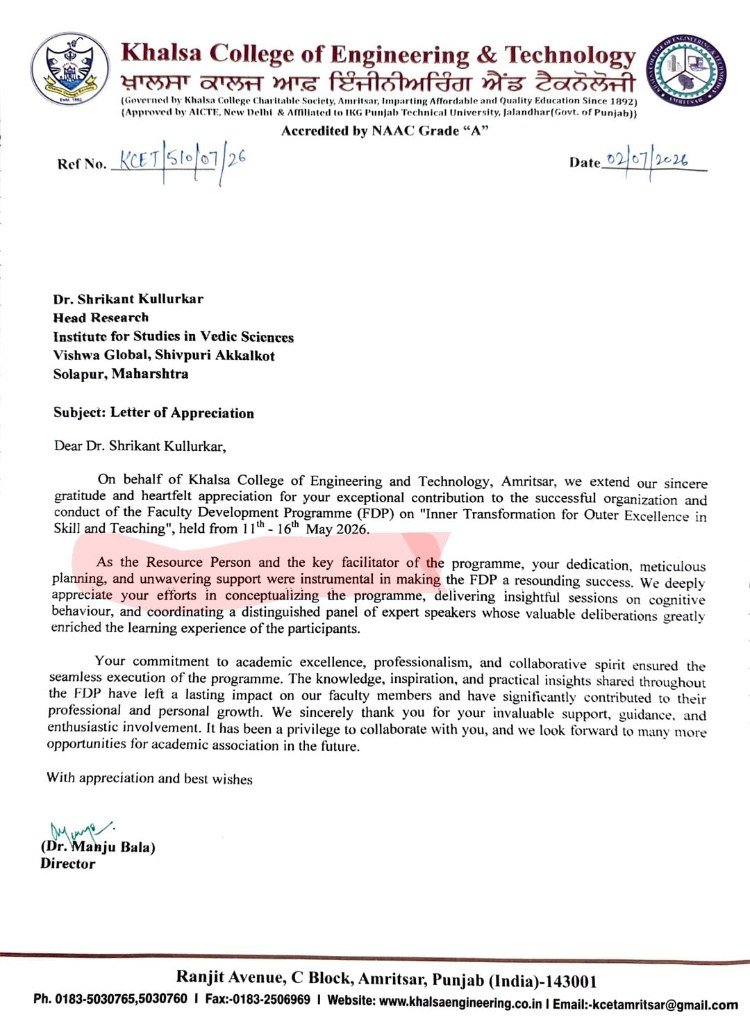 Letter of Appreciation — Khalsa College of Engineering & Technology, Amritsar